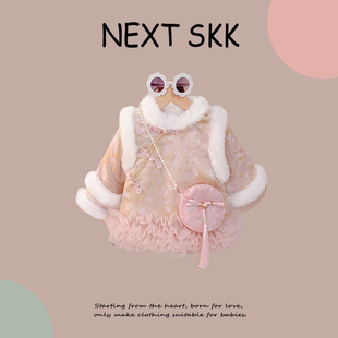英国NEXT 加厚周岁女宝宝礼服新年服 SKK女童拜年服旗袍公主裙冬季