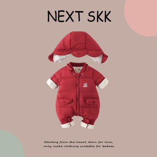 英国NEXT 喜庆拜年服婴儿新年外出抱衣 SKK女宝宝羽绒服连体衣冬季