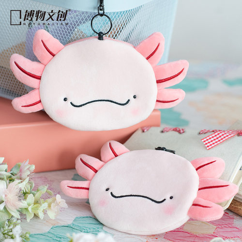 博物文创六角恐龙零钱钥匙包