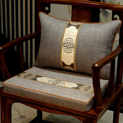 中式椅子坐垫乳胶实木圈椅太师椅茶桌茶椅凳子座垫餐椅垫座椅垫子