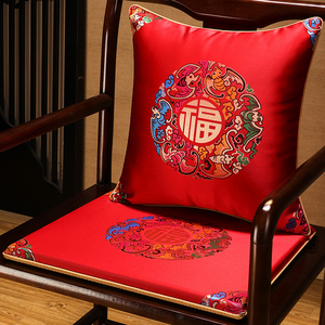 新中式坐垫椅子垫乳胶红木沙发垫子茶桌茶椅垫圈椅餐椅凳子垫夏季