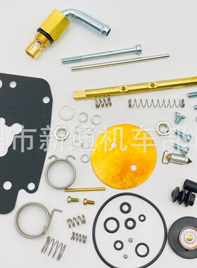 适用于S&S master 11-2923 super e 化油器修理包Harley Davi