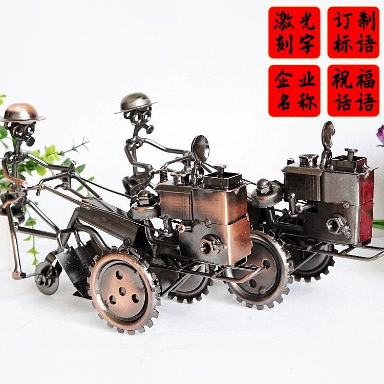 金属拖拉机模厂家直发铁艺复古摆件手工质感型可滑动旋转 二色