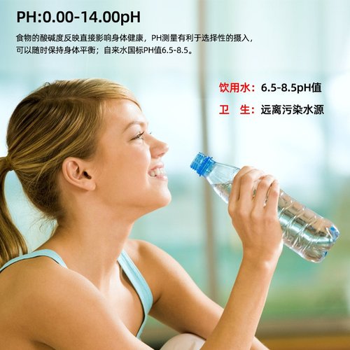 PH计跨境ec多功能测试仪tds值 四合一多参数水质检测笔鱼缸酸度计