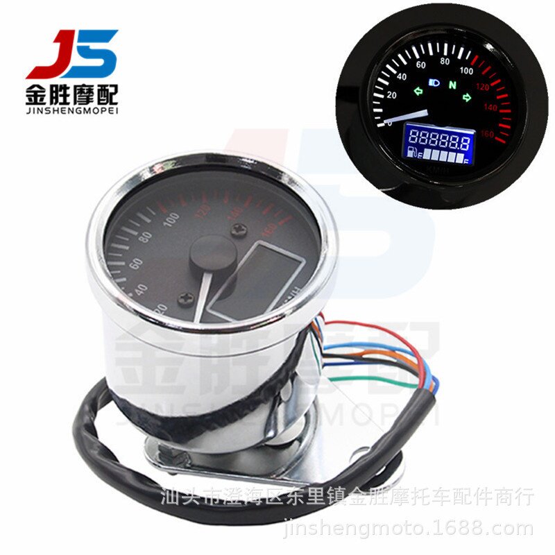 摩托车改装仪表 LED液晶仪表 摩托车里程表通用复古公里油量仪表