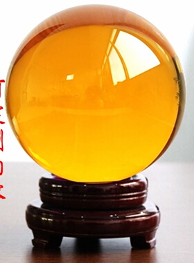卓驰精品招财镇宅金黄色水晶球客厅玄关电视柜办公桌家居装饰摆件