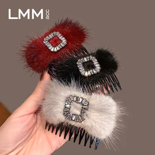 韩版镶钻倒插梳碎发整理神器