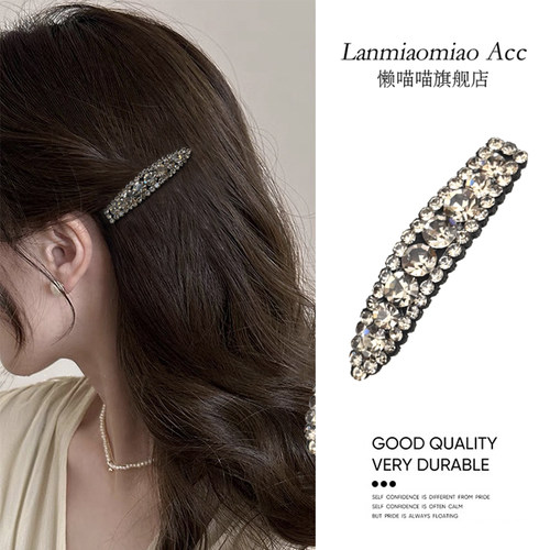 懒喵喵发夹BB夹高级感水钻