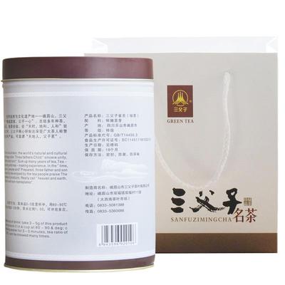 新品2023年新茶峨眉山茶绿茶明前特级珍银针雀舌春茶叶250g