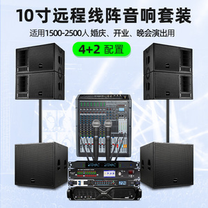 提供正规发票支持OEM服务