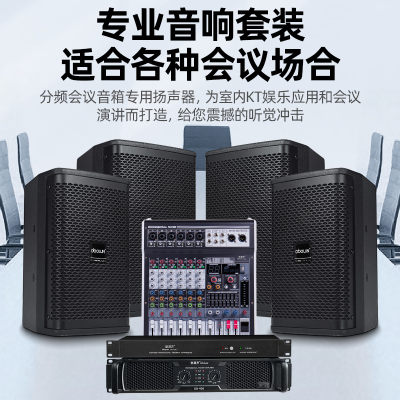 obolun钕磁音柱含发票可上门安装