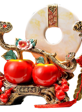 柿子蕴意高级感茶几办公桌摆件