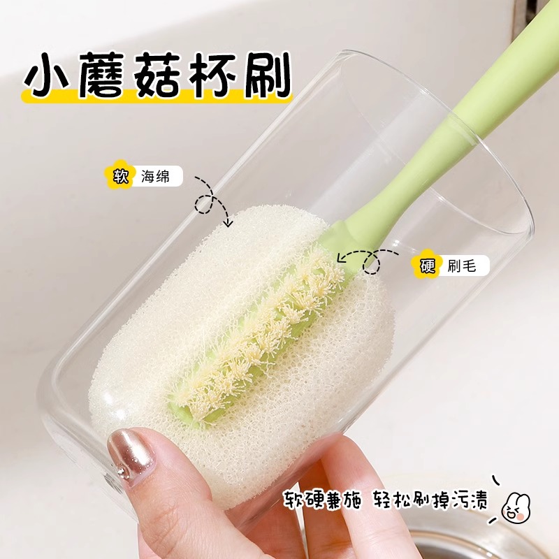 长柄专用三合一奶瓶杯盖刷涮子