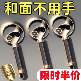 不锈钢304手工和面器和面搅拌器手动和面团打粉器和面神器搅粉棒