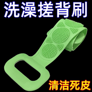 硅胶搓澡巾洗澡搓背神器双面搓后背长条成人搓澡浴巾浴擦搓澡海绵