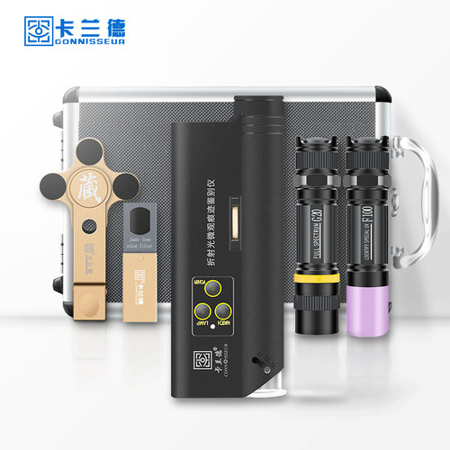 套装 准确度极高 使用方便 可接手机