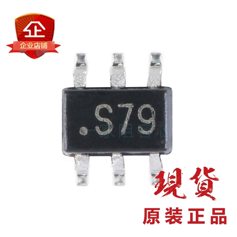 原装 AS179-92LF SOT-363 GaAs 单刀双掷 SPDT RF开关芯片