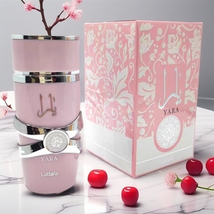 Lattafa Yara 男女士阿拉伯持久香水迪拜中东跨境雅拉30ml YARA
