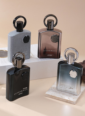 跨境爆款Afnan Afnan Supremacy至尊典藏版男士蓝金中东香水100ML