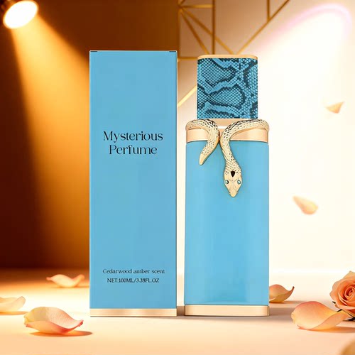雪松琥珀东方木质香氛Vulcan Feu Unisex Eau De Parfum 送好礼