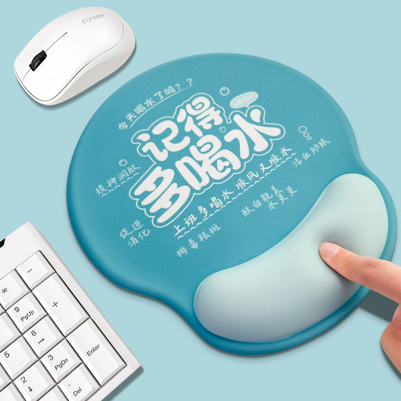 创意文字鼠标垫护腕硅胶可定制记忆棉键盘手托男女生办公电脑掌枕