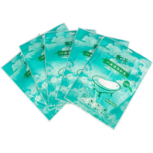 10个一次性浴缸套旅行酒店泡澡袋子浴袋家用沐浴桶洗澡加厚塑料膜