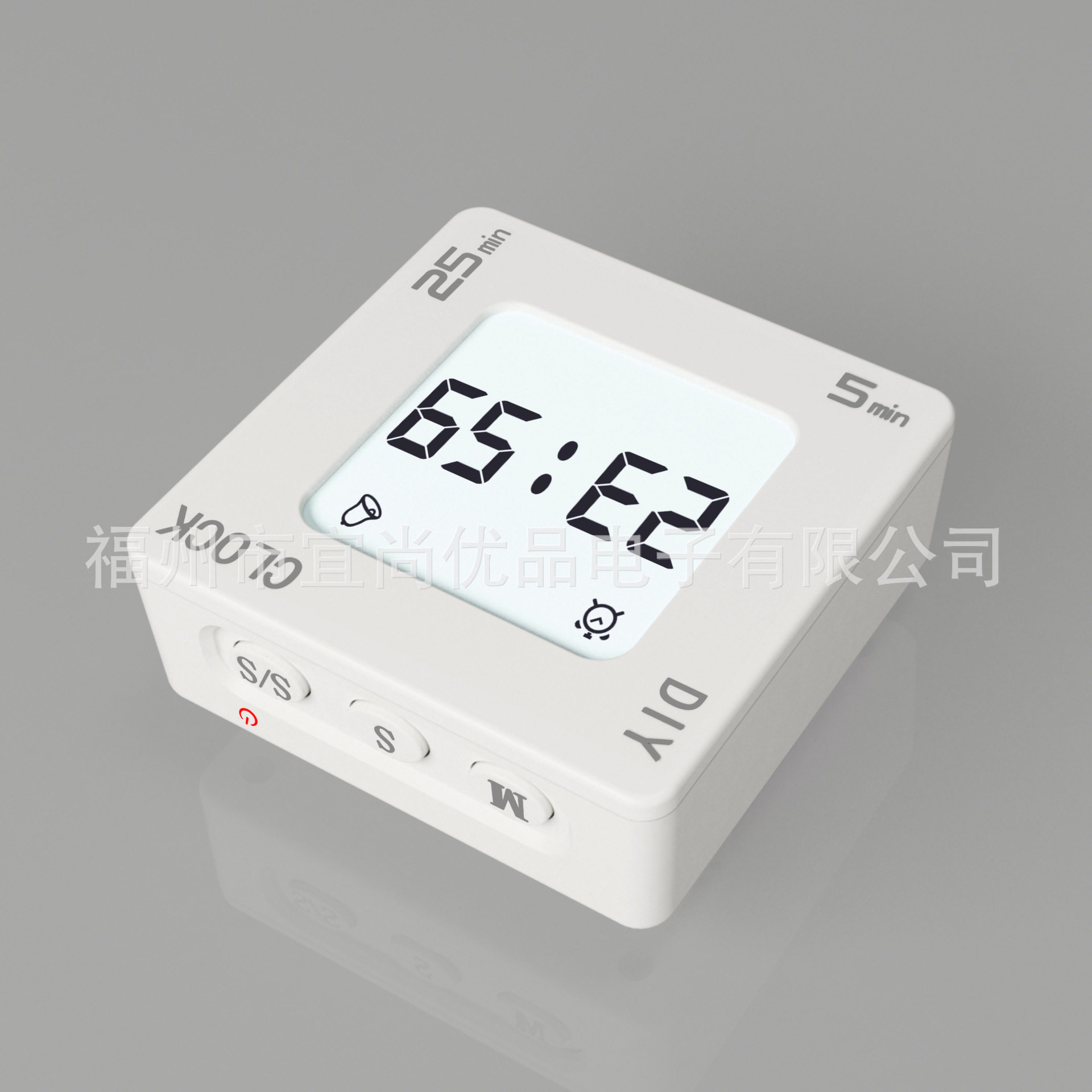 亚马逊热销DIY自定义设定翻转震动提醒计时器 翻转倒计时闹钟