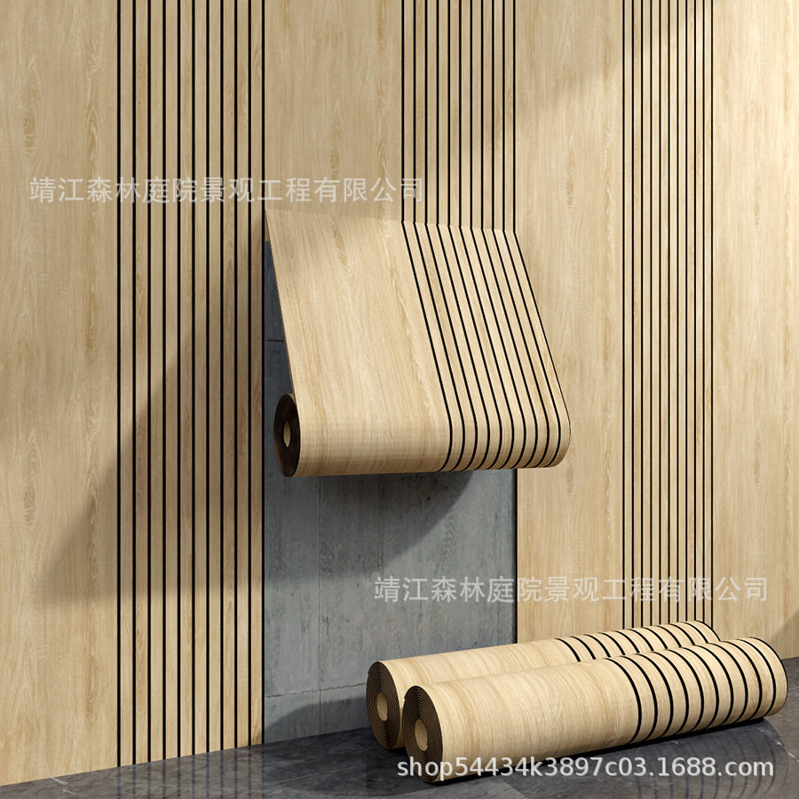 仿木纹格栅墙贴自粘防水防潮3d立体墙纸家用墙面装饰