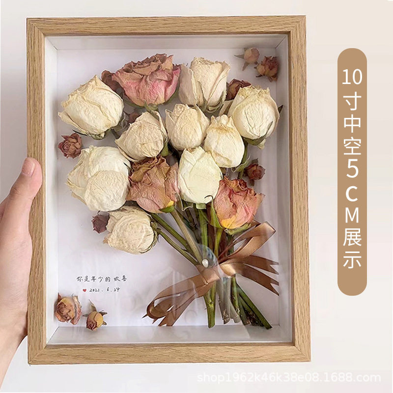 永生花中空立体纸巾玫瑰框架标本3cm5保存放DIY干花手工相框