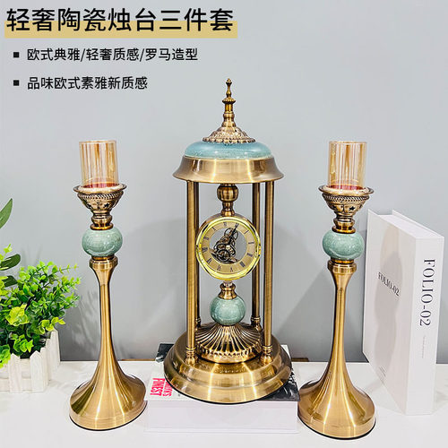 欧式轻奢高级感钟表客厅座钟创意机械复古专用台钟卧室时钟摆件厂