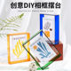 裱挂墙亚克力相框 创意diy彩色透明悬浮磁吸摆台6寸画框A4海报装