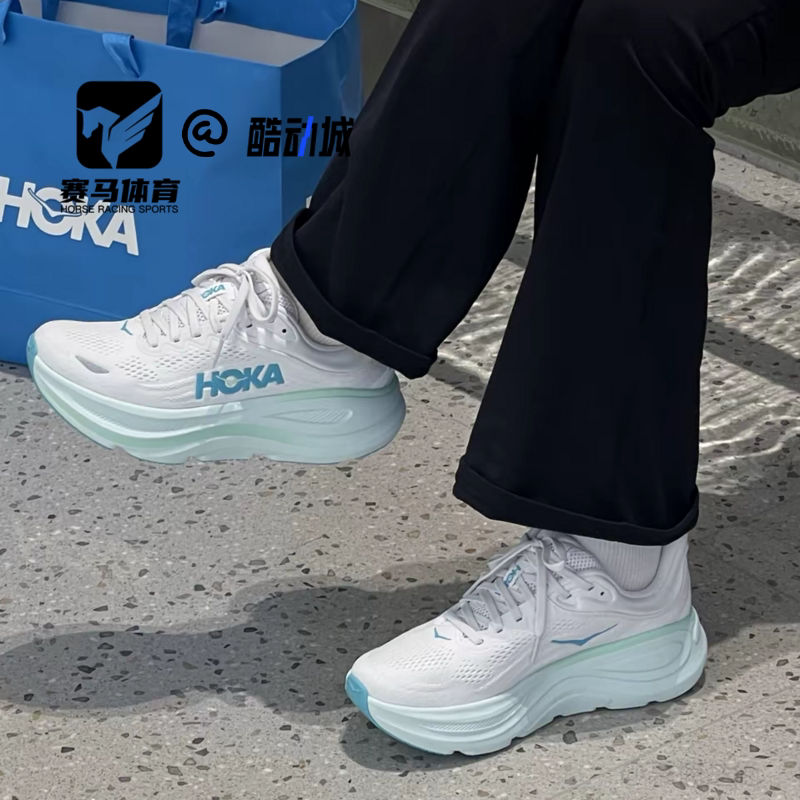 HOKA邦代9白色轻盈舒适运动跑鞋