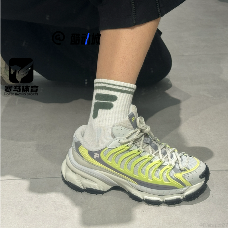 FILA斐乐 星舰鞋灰绿女子轻便增高运动休闲鞋老爹鞋T12W511501FOD