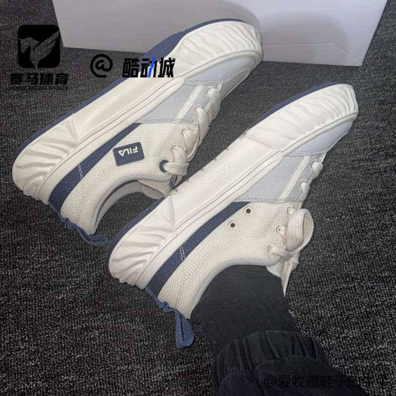 斐乐川行鞋白灰帆布鞋运动休闲鞋