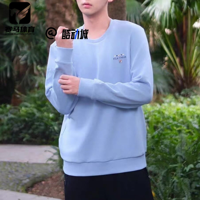 斐乐风清蓝时尚舒适圆领套头卫衣