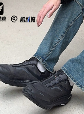 FILA斐乐 BOA ENERGY 2男子黑色百搭舒适休闲跑步鞋A12M411117FBB