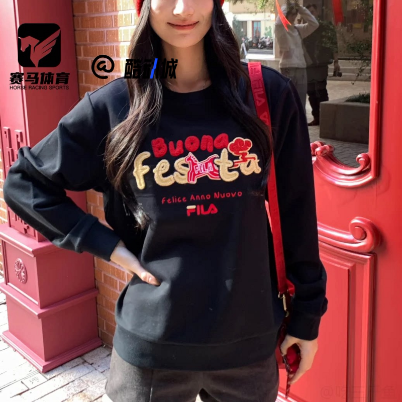 斐乐马上起飞黑色百搭套头衫卫衣