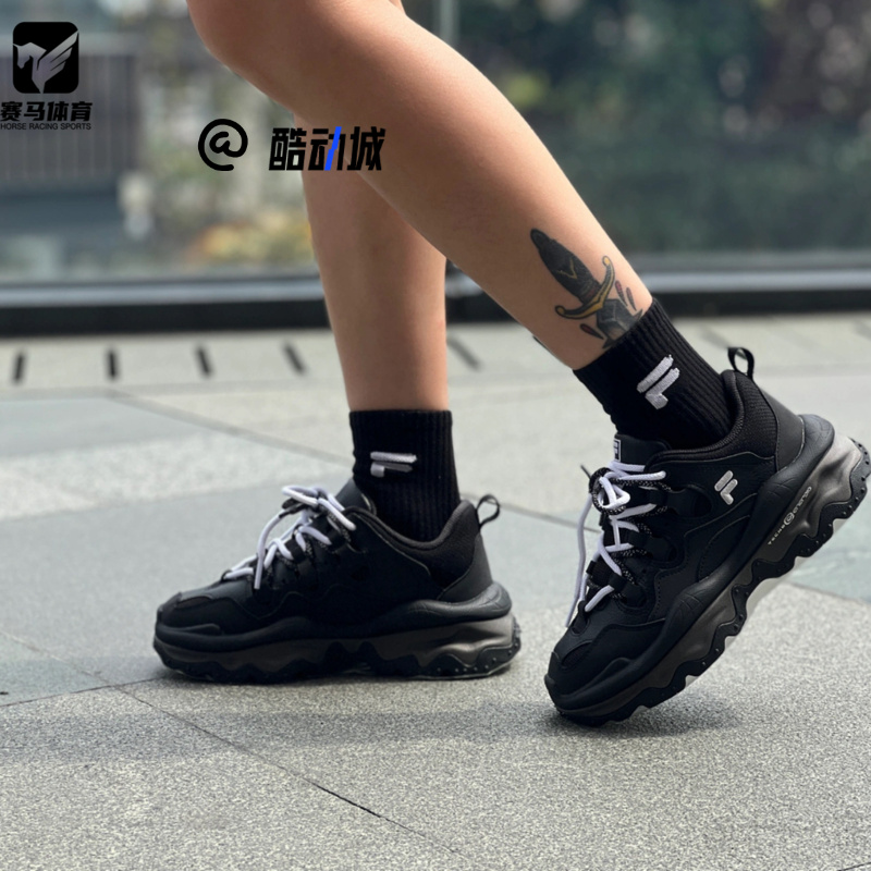 斐乐熔岩鞋运动休闲鞋厚底老爹鞋