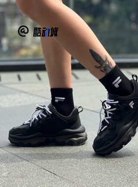 FILA斐乐 熔岩鞋黑色男子舒适百搭厚底运动鞋老爹鞋T12M241201FBK