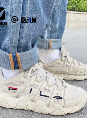 FILA斐乐 面包鞋燕麦色男子轻便增高复古休闲篮球鞋T12M941206AOM