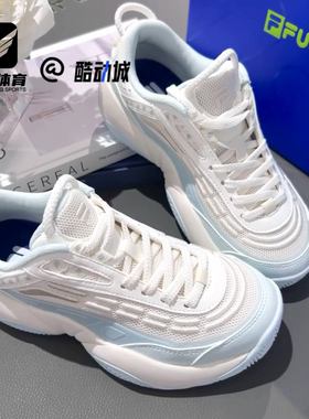 FILA斐乐火焰蓝白女子舒适百搭时尚低帮运动篮球鞋T12W533203FSB