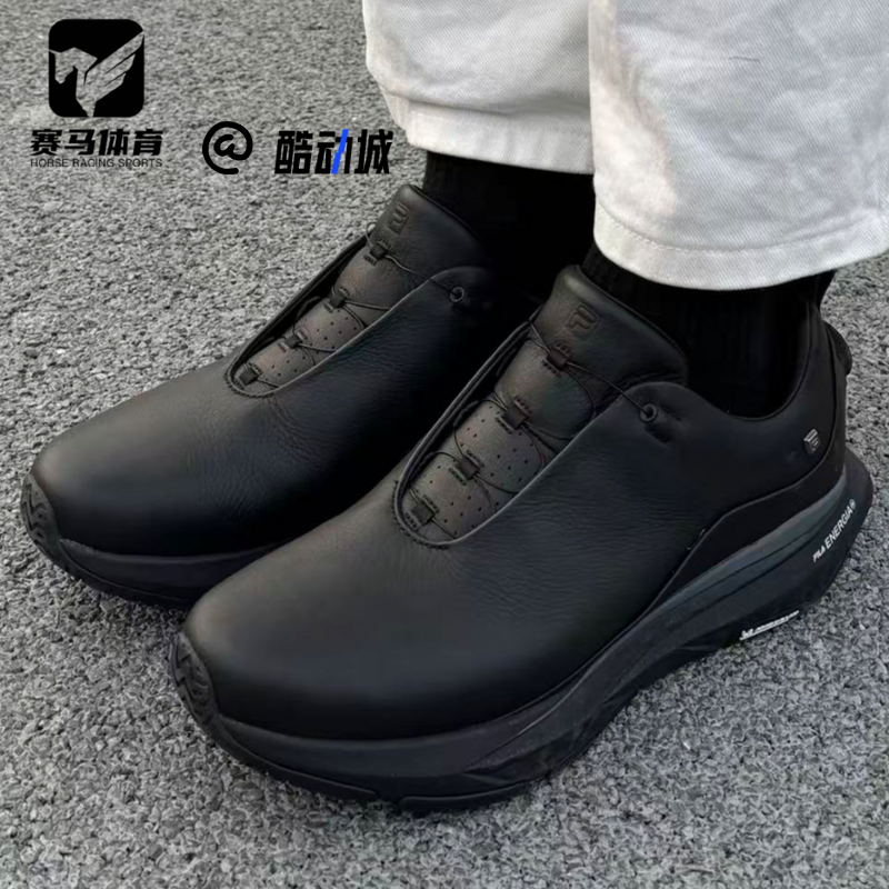 斐乐BOAENERGY2舒适休闲跑步鞋