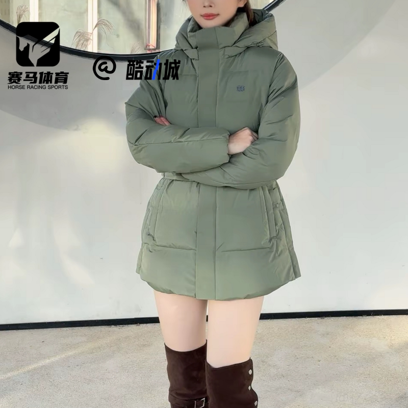 可隆浅绿可拆卸帽收腰保暖羽绒服