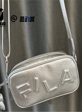 FILA斐乐 灰银女子通勤BOX小方盒樱花包单肩斜挎包F13W519173FSV
