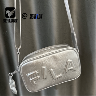 FILA斐乐 灰银女子通勤BOX小方盒樱花包单肩斜挎包F13W519173FSV
