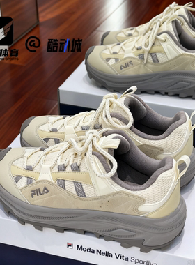 FILA斐乐满天星白绿女子舒适耐磨低帮运动休闲鞋F12W542123FWG