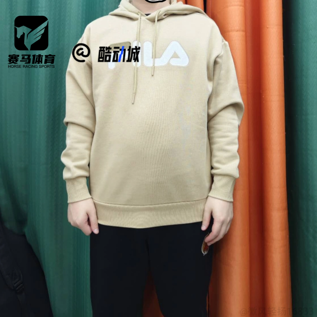 FILA土黄卡其男女连帽长袖卫衣