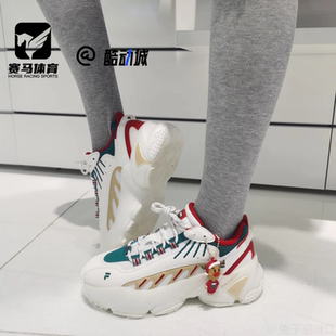 F12W111225FBD 运动休闲鞋 FILA斐乐ADE白绿红女子时尚 厚底跑步鞋