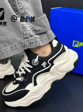 FILA斐乐泡泡黑白女子舒适百搭耐磨防滑运动休闲鞋T12W421004FBG