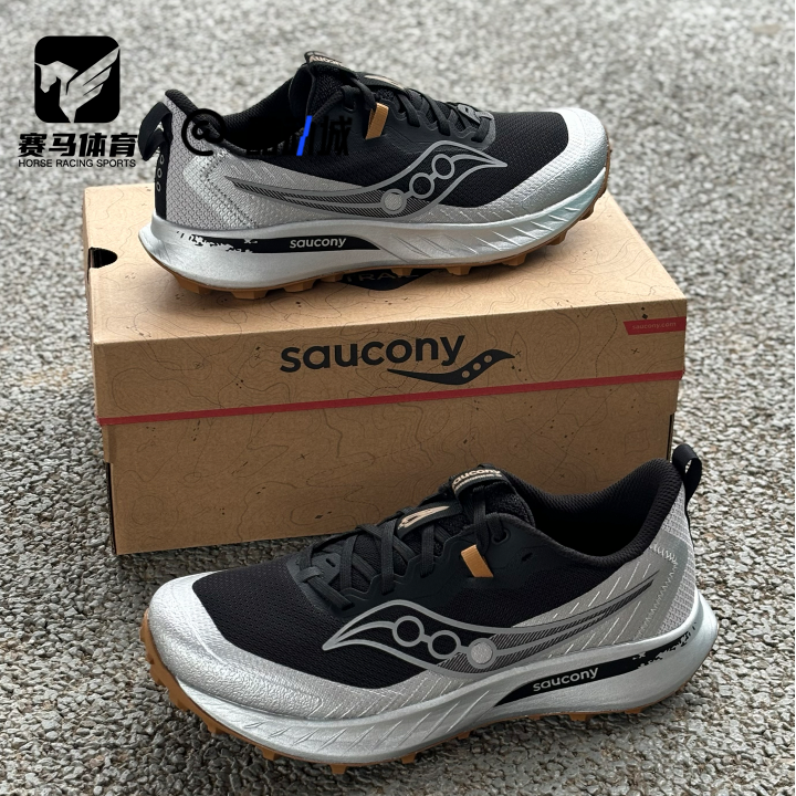 Saucony游隼15运动休闲鞋
